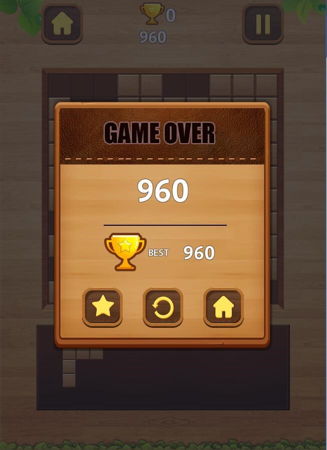 Classic Wood Block Puzzle screenshot