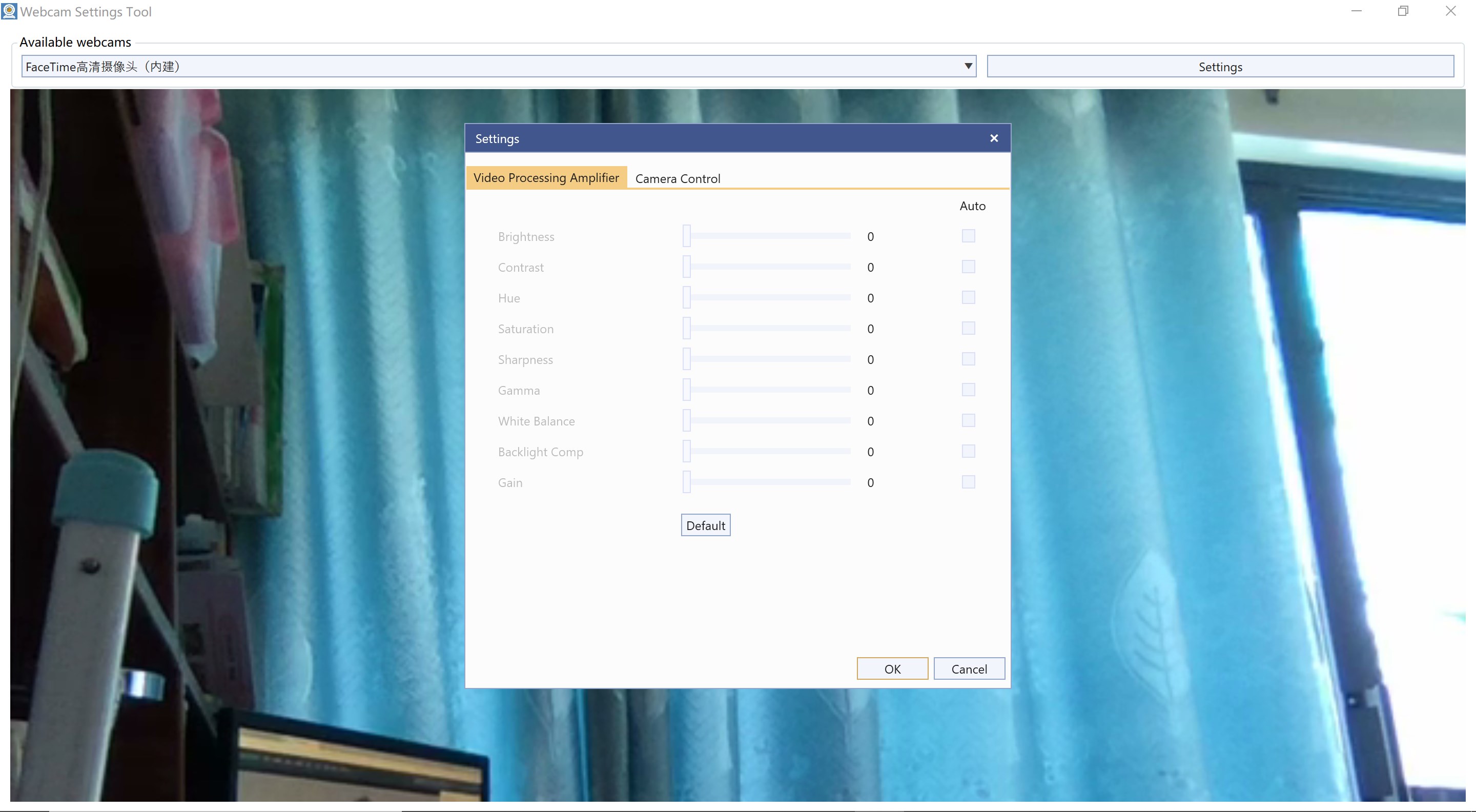 Webcam Settings Tool. screenshot
