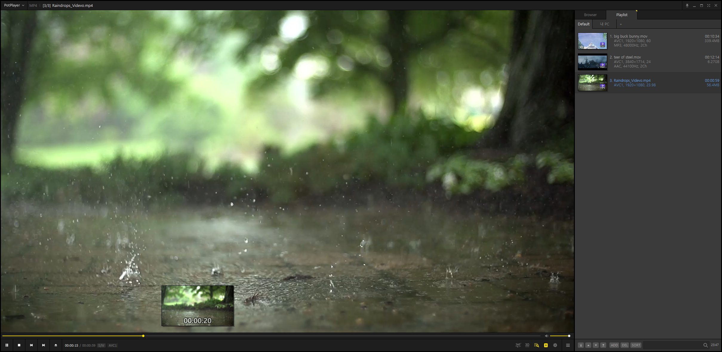 PotPlayer screenshot