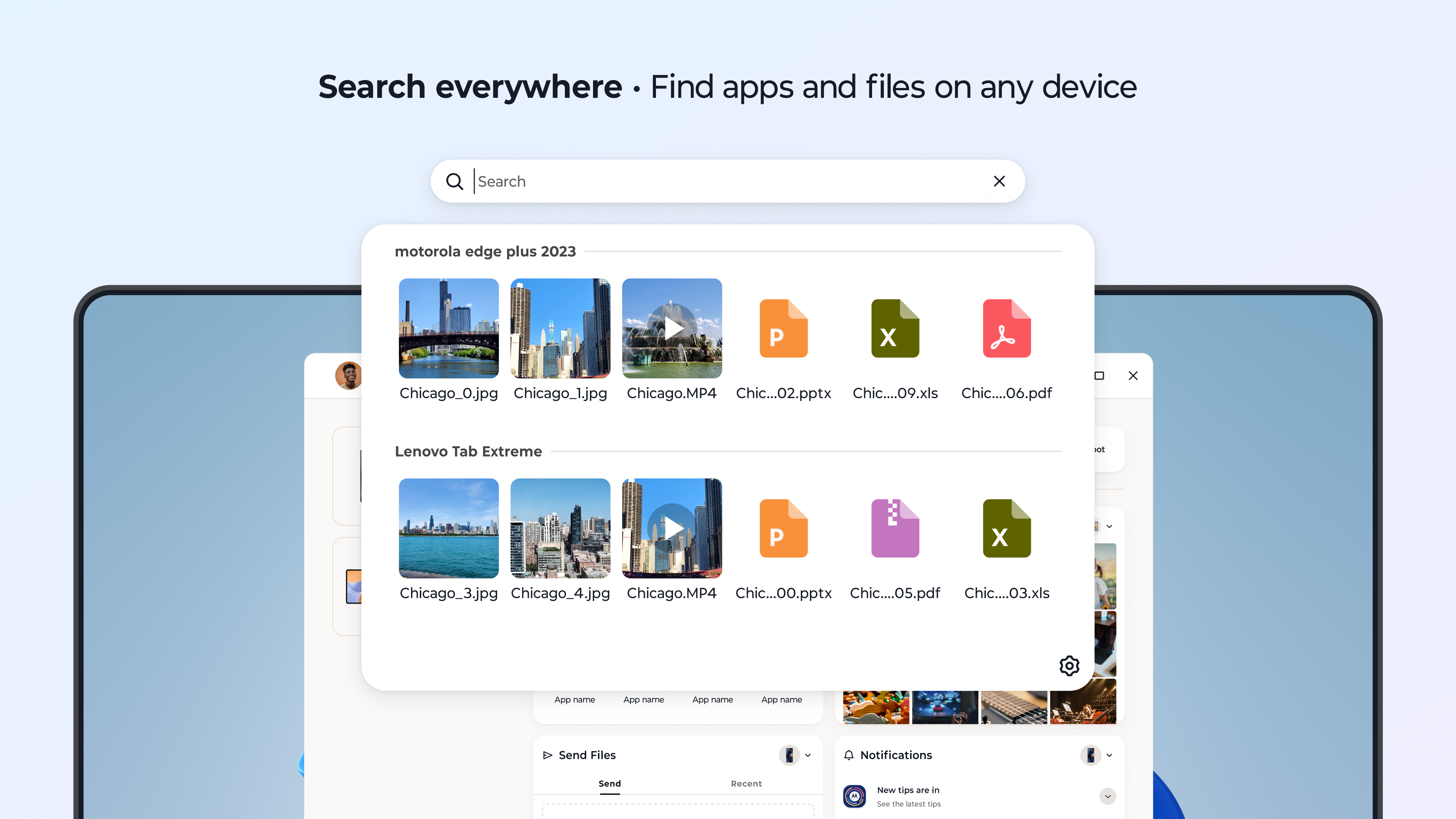 Smart Connect screenshot