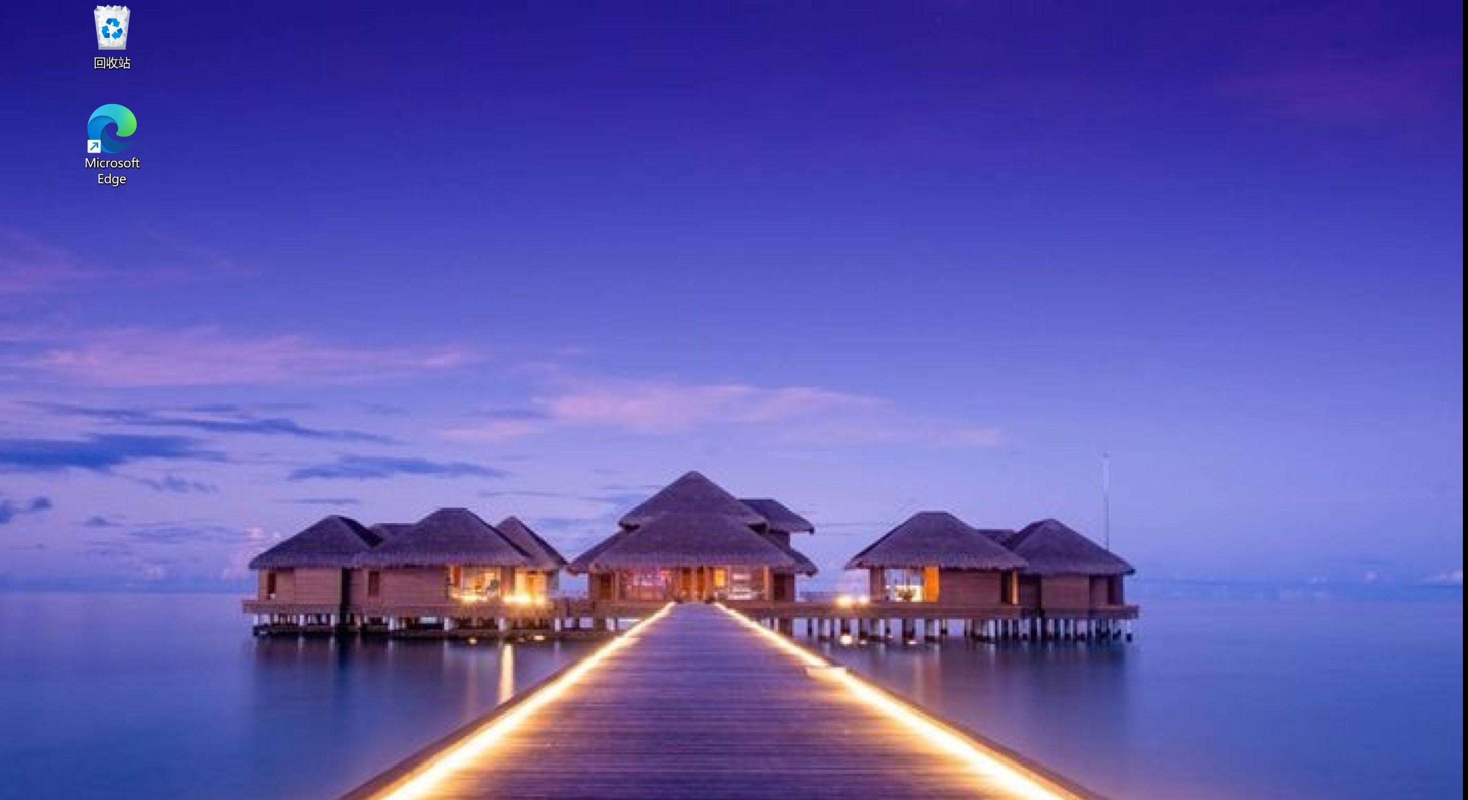 Live Wallpaper Engine Plus screenshot