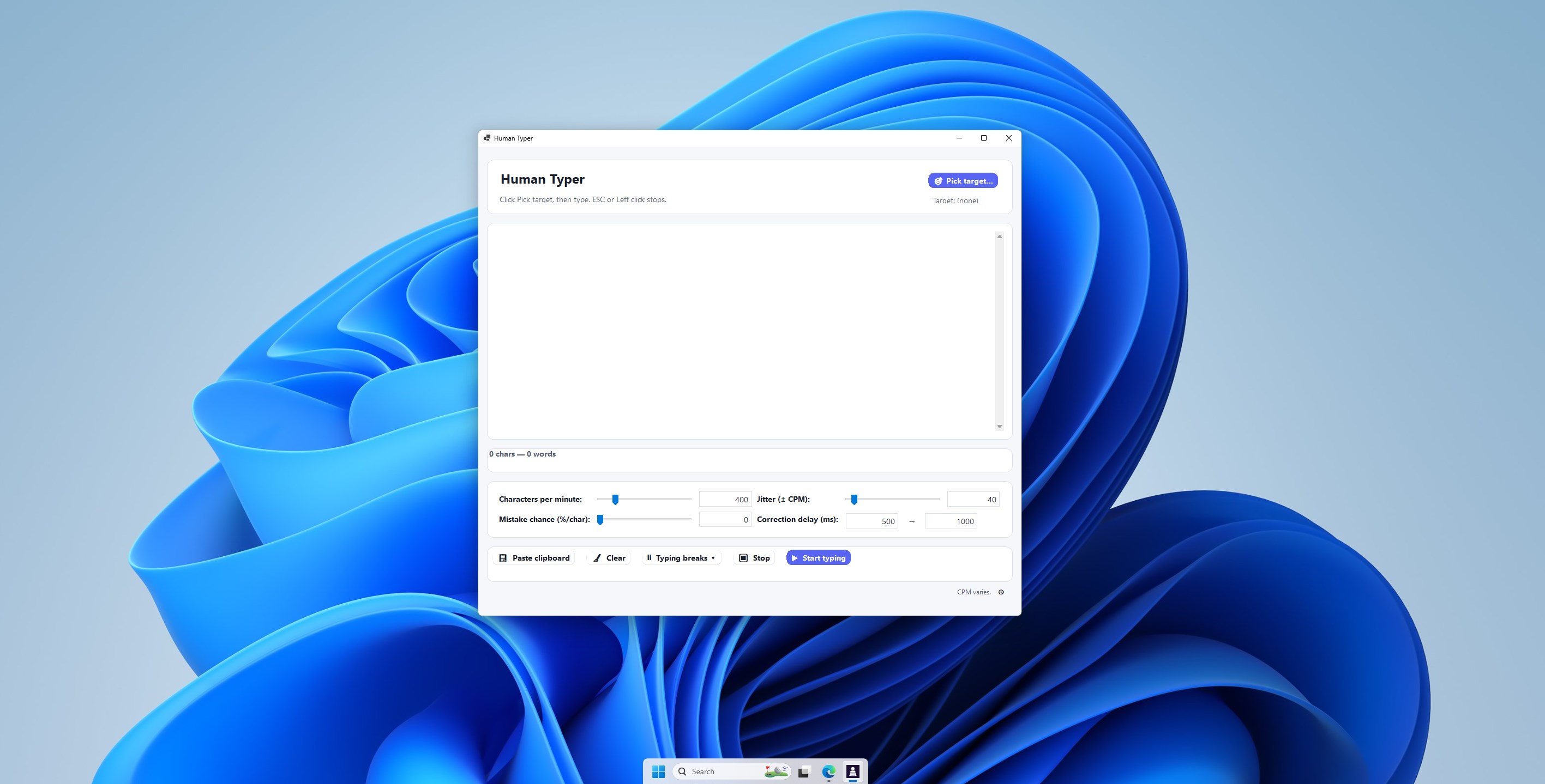Human Typer screenshot