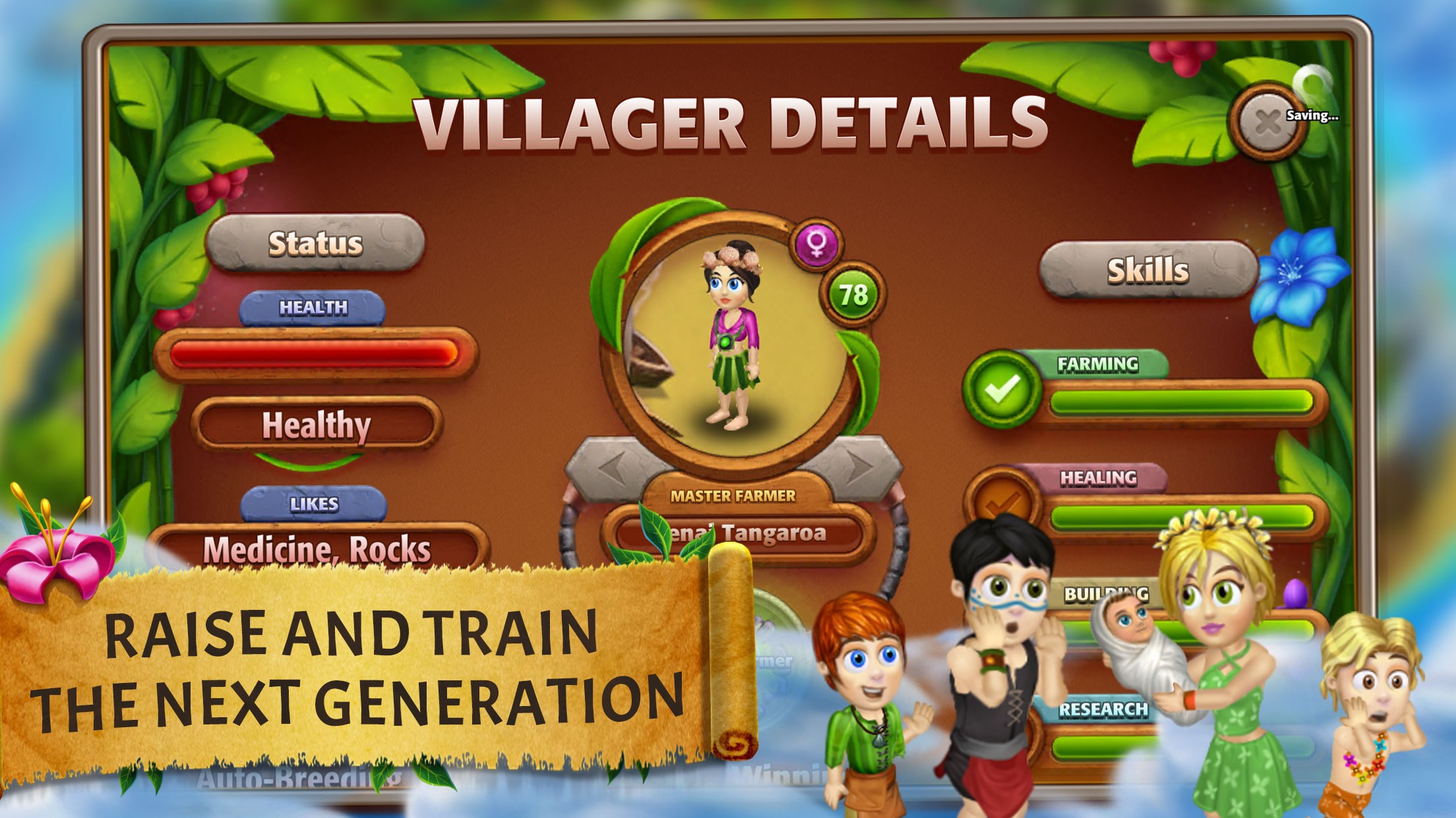 Virtual Villagers Origins 2 screenshot
