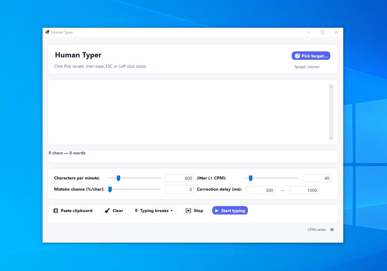 Human Typer screenshot
