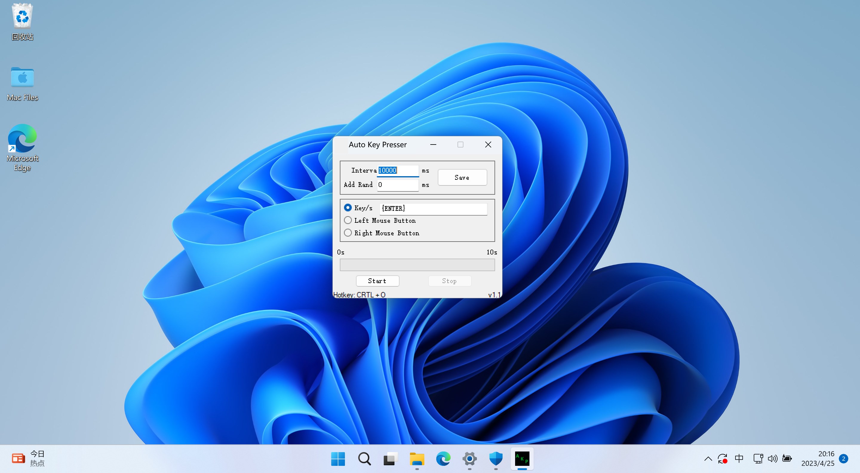 Auto Key Presser - Auto Clicker screenshot
