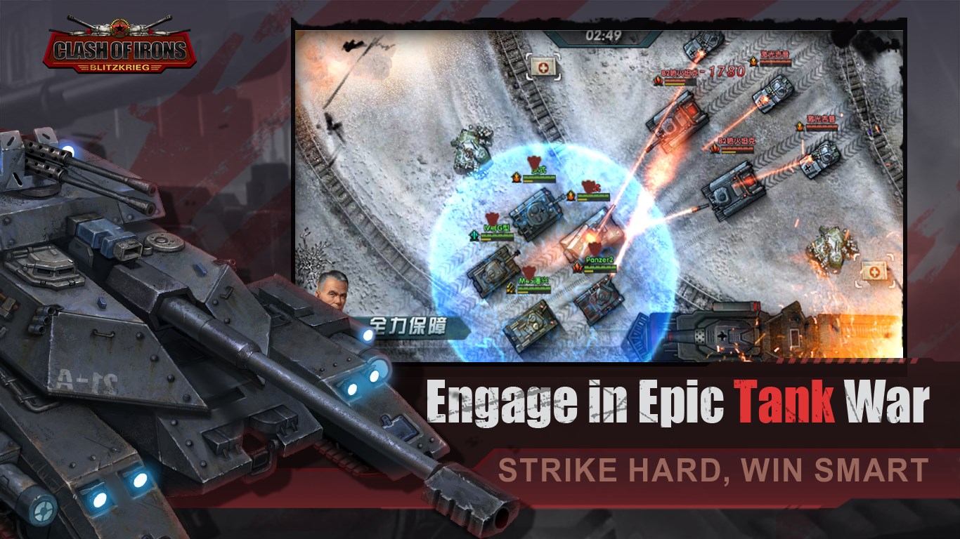 Clash of Irons: Blitzkrieg screenshot