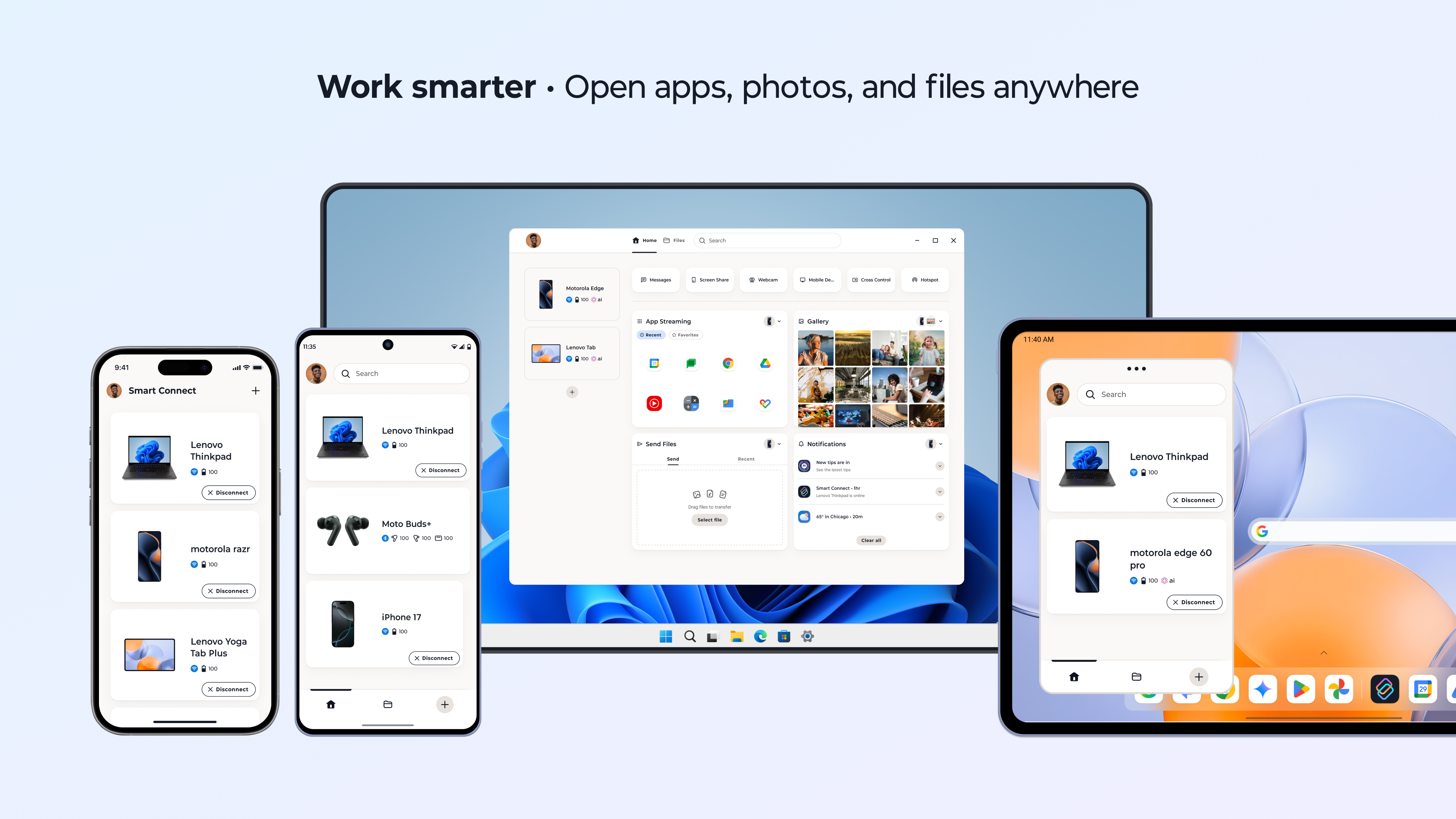 Smart Connect screenshot