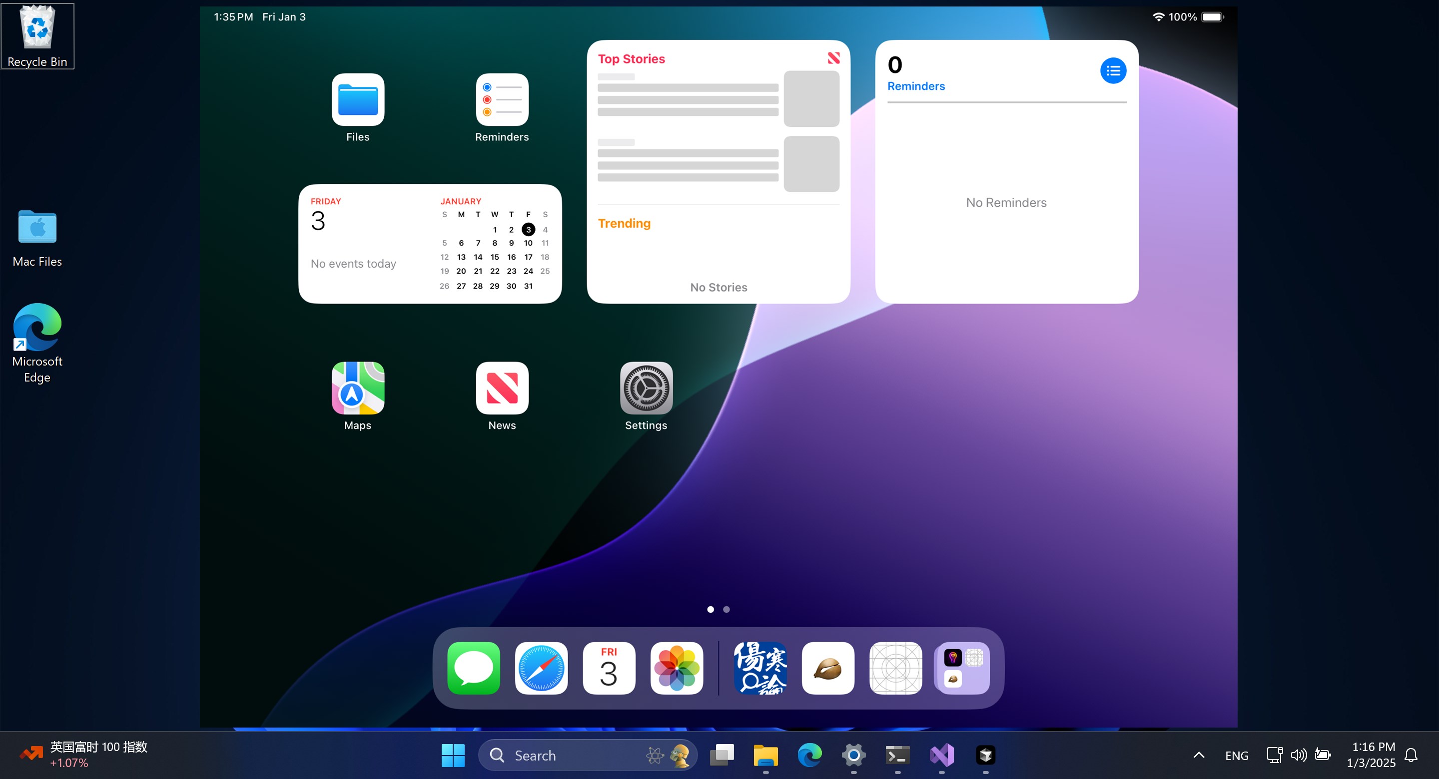 AirPlayH - Screen Mirroring screenshot